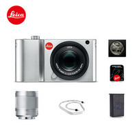 徕卡TL2相机礼遇套组（TL2银色相机+ 35mm f/1.4 银色镜头 +白色硅胶背带 + 电池）