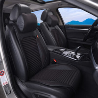 微尚 小蛮腰汽车坐垫四季通用仿亚麻养生座垫 新款苦荞麦壳夏季凉垫 新科鲁兹迈锐宝XL领动ix35名图途胜