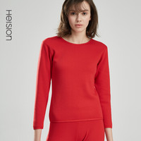 海之宁 保暖内衣男士加厚加绒套装冬季德绒发热打底棉毛衫秋衣秋裤6002 大红 2XL