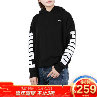 彪马 PUMA 女子 基础系列 Rebel Hoody FL 运动 针织卫衣 581629 01 黑色 XL码