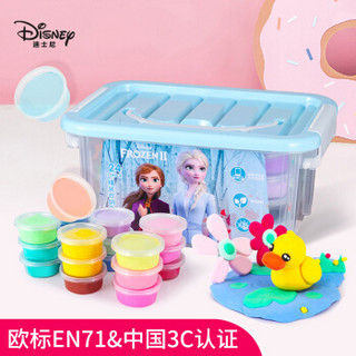 迪士尼（Disney）彩泥超轻粘土幼儿园小孩24色轻泥DIY手工制作橡皮泥陶泥赠送配件模具 冰雪奇缘E0109F