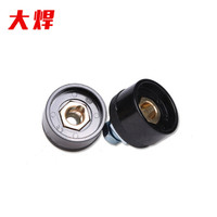 大焊电焊机快速接头200 250 315焊机配件快接头插头快插头子 35-50底座一对