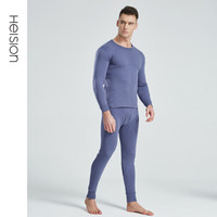 海之宁 秋衣秋裤男保暖内衣套装纯棉线衣线裤贴身保暖圆领简约 3201-1圆领中灰 XXL码