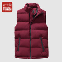 太子龙（TEDELON）马甲男 2019秋冬季新款立领修身时尚休闲保暖坎肩无袖马夹上衣外套SS-9998 红色 3XL