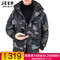 吉普 JEEP 棉衣2019冬季新款男士时尚迷彩加厚保暖外套 D8027 迷彩 2XL