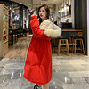 俞兆林 2020冬季新款女装羽绒服女士中长款宽松加厚潮流时尚大毛领外套 YWYR191044 红色 L