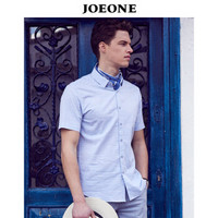 九牧王（JOEONE）短袖衬衫男2019夏季新品商务衬衣男 180/100A[52]蓝色JC492332T