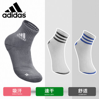 阿迪达斯（adidas)袜子运动袜篮球跑步健身男女袜送2双星加坊运动袜共三双装34-39码 1256