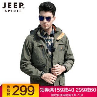 吉普 JEEP 夹克工装男士秋季新款韩版潮流休闲宽松多口袋连帽外套 JC6631 军绿 2XL