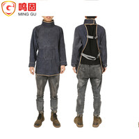 焊工防护装备牛皮防烫电焊工作服耐高温防辐射围裙加厚防护连体衣黑蓝色拼接带皮带领长袖85厘米