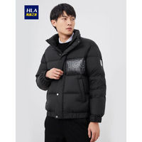 羽绒服男2019冬季新品温暖舒适柔软鹅羽绒外套HWRAJ4R076A黑色(E3)190/104A(56) cz