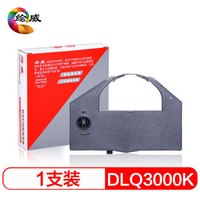 绘威 适用EPSON爱普生DLQ3000K色带架3500 VP4000 DLQ3250k色带芯