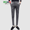 卡帝乐鳄鱼（CARTELO）西裤 男士修身韩版时尚休闲格子西装长裤子A450-K6589灰色33