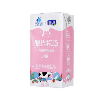 温氏乳业（WENSDI）鲜之外 草莓酸牛奶饮品 200ml*12 礼盒装