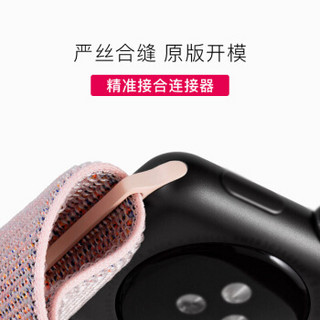 瓦力 苹果手表表带 iwatch表带 apple watch5/4/3/2/1代通用魔术贴尼龙回环表带-42/44mm粉砂