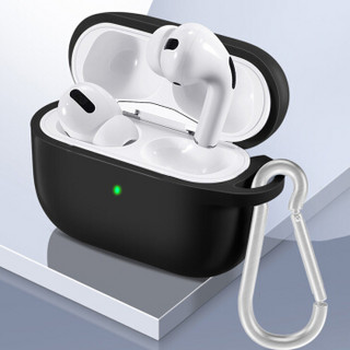 莫凡airpods pro保护套苹果无线蓝牙耳机套超薄硅胶不粘灰尘apple微磨砂纯色防滑防摔壳带挂钩收纳盒 黑色