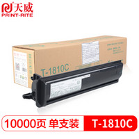 天威 T-1810C-10K粉盒 适用东芝TOSHIBA 181 182 211碳粉242 212墨粉 PS-ZT1810C墨盒 T1810C-5K高容量墨粉