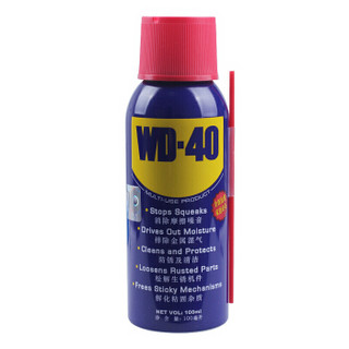 WD-40  9503除锈润滑除湿防锈剂 螺丝松动剂 防锈油 金属螺丝螺栓松动剂清洗剂 滑油保养（100ml）
