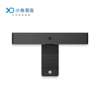 商品小鱼易连 会议平板摄像头nc20 视频会议一体机高清会议摄像头