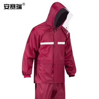 安赛瑞 分体式牛津布雨衣 加厚雨衣套装成人雨衣 反光条雨衣劳防用品 可定制logo XXXL码 25703