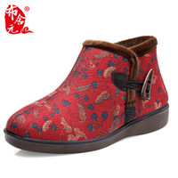 布舍元 女靴女士高帮加绒保暖中老年人橡胶底防滑套脚休闲妈妈棉鞋 94y-0728 红色 37