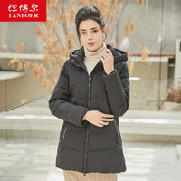 坦博尔2019秋冬新品女士羽绒服女中厚长款简约时尚保暖连帽90%鸭绒纯色TB18526 黑色 165/88A