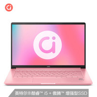 ASUS 华硕 华硕-a豆系列 ADOL14 14.0英寸 笔记本电脑 金属粉色渐变 i5-10210U 8GB 256GB SSD