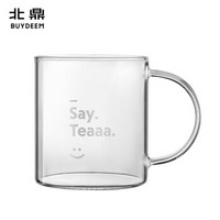 北鼎 Buydeem say tea玻璃杯
