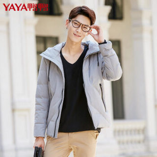 鸭鸭（YAYA）羽绒服男连帽短款韩版时尚休闲外套男  A-56130 藏青 185