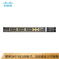 思科 CISCO IE-3010-24TC 24端口两个两用千兆以太网工业交换机（预定款6-8周左右发货）