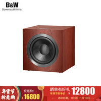 B&W 宝华韦健 DB4S有源低音炮 家庭影院 超重低音 音响 音箱 HIFI 发烧级