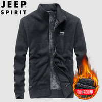 吉普 JEEP 2019秋冬季新款男士立领夹克开衫拉链外套爸爸装保暖加绒茄克卫衣  FSMS1318 灰色 L