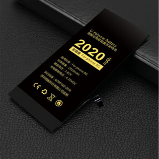 jqjq苹果8电池iphone876splus手机正品内置游戏电池高容量2020mah