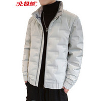 北极绒（Bejirong）羽绒服男2019冬新品工装加厚短款休闲潮流男士外套 A102-DS570 米白色 5XL