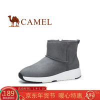 骆驼（CAMEL） 女士 运动保暖圆头平底雪地靴 A84275633 灰色 36