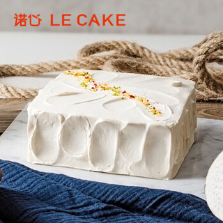 诺心 LECAKE 芋见伯爵蛋糕 2-4人食