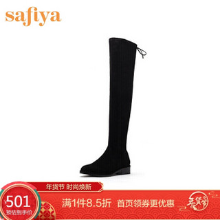索菲娅女鞋（Safiya）过膝长靴低跟欧美风女气质长靴 黑色 34