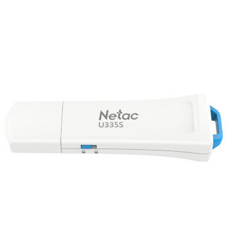 朗科（Netac）U335S  32GB USB3.0 写保护开关系列U盘 U335S 防病毒入侵 防误删 白色 32GB