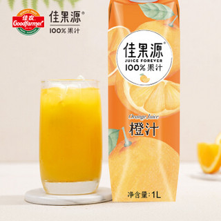 佳果源100%橙汁1L