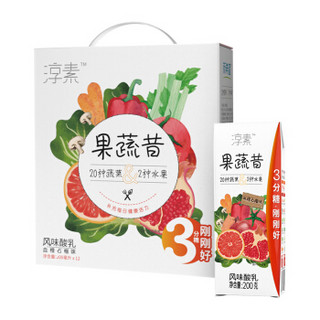 淳素 果蔬昔 酸乳 血橙石榴风味  200ml*12盒