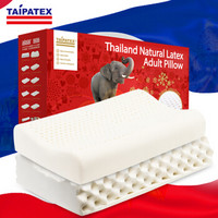 TAIPATEX 天然乳胶颈椎按摩枕+颈椎透气枕 2件装