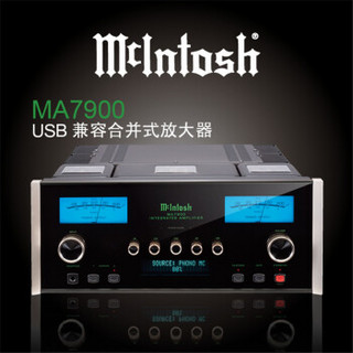 美国麦景图 mcintosh MA7900合并式 发烧HIFI功放机 高保真进口功放 大功率 专业立体声功放