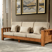 摩高空间实木沙发组合现代新中式沙发客厅整装轻奢橡木沙发三人位