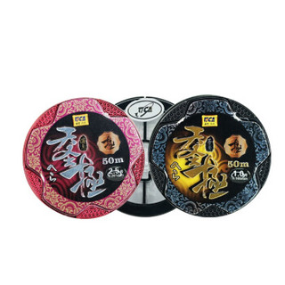 迪佳 TICA)鱼线天圣极台钓主线子线进口原丝0.6号竞技钓线线组渔具50米 主线天蓝色2.5号