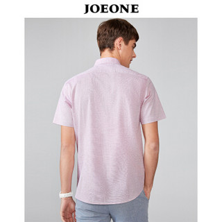 九牧王（JOEONE）短袖衬衫男2019夏季新品商务衬衣男 175/96A[50]紫红JC492331T