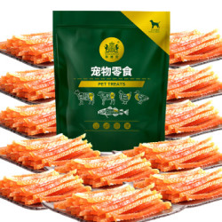 耐威克 狗狗零食幼犬柔软鸡肉条宠物泰迪磨牙棒小狗吃的鸡肉干 原切鸡肉条丨解馋互动·2斤