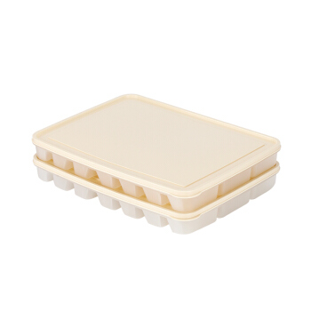 LOCK&LOCK 冷冻饺子盒套装塑料保鲜盒冰箱冷藏馄饨21分格*2收纳盒HFL8511S2I