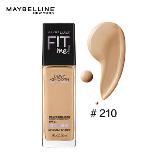 美宝莲（MAYBELLINE）定制粉底液 水润版 210 30ml（fitme粉底液 BB霜 干皮亲妈 遮瑕滋润 轻薄隐形毛孔）