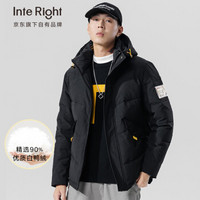 INTERIGHT 羽绒服男短款2019冬季新款男士加厚连帽开衫时尚休闲上衣潮流纯色保暖棉衣外套 WSL-651 黑色 M