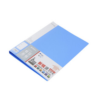 晨光（M&G）A4新锐派单强力文件夹蓝ADM95087 单个装